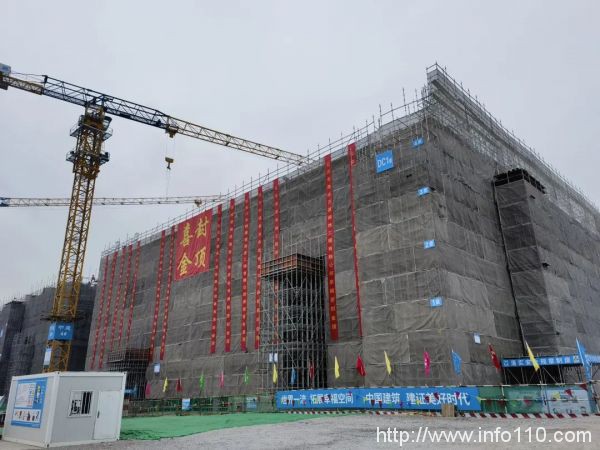 总规模3万机柜 万润（涿鹿）智能算力产业基地首栋机楼封顶